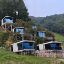 Casa Eco-Cápsula Painel Solar Moderna Pequena Barraca Boathouse